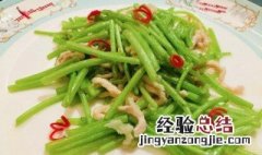 芦蒿炒鸡丝 蒿杆鸡丝做法