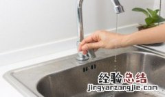 梦见水流是什么意思有什么预兆 梦见水流是什么意思