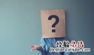 手机号码被暂停服务什么意思 手机号码被暂停服务是什么原因