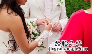 女方婚礼致辞简短 婚礼女方代表简短致辞