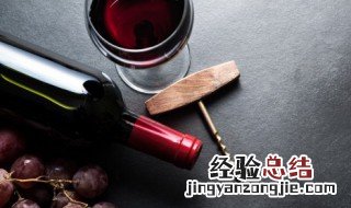 斜口红酒杯叫什么 斜口红酒杯喝哪一边