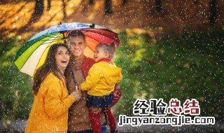 降雨量100毫米是什么概念 降雨量100毫米的解释