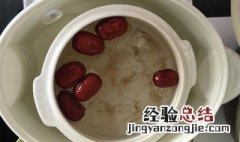 隔水炖和直接炖有什么区别哪种更好 隔水炖与直接炖的优劣