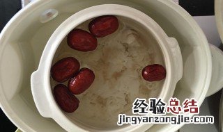 隔水炖和直接炖有什么区别哪种更好 隔水炖与直接炖的优劣