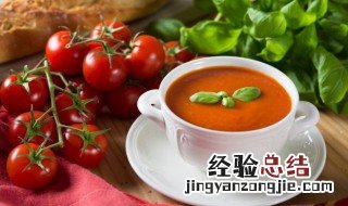 番茄的美容功效是怎样的 番茄的美容功效是怎样的呢