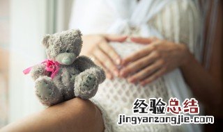 孕妇可以吃桂圆干吗?孕早期 孕妇可以吃桂圆干吗