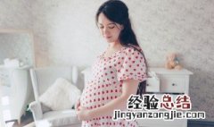 孕妇可以吃圣女果吗早期 孕妇可以吃圣女果吗孕早期