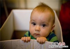 孩子胆小是什么原因 小孩子胆小是什么原因