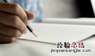 元气满满正能量的句子 元气满满正能量的句子有哪些