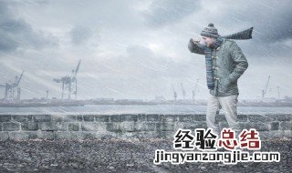 暴雨公共区域如何自救 暴雨公共区域应该如何自救