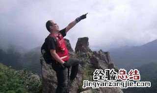 登山的感受简短一句话 登山有什么感受