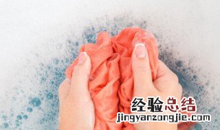 家庭清洗衣服的方法妙招 洗衣服的小妙招