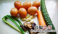 胡萝卜可以和鸡蛋一起吃吗 胡萝卜可以和鸡蛋一起吃吗,熬粥