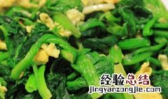 菠菜能和鸡蛋一起吃吗是绝配 菠菜能和鸡蛋一起吃吗