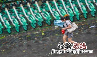 暴雨情况下应注意哪些问题 暴雨情况下应该注意哪些问题