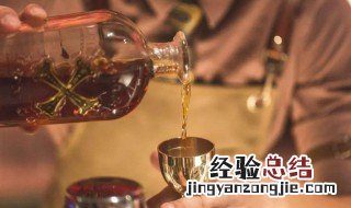 去酒味最快的方法 去酒味的方法 介绍