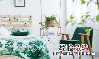 席子能用洗衣机洗吗 席子可以用洗衣机洗吗