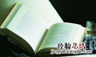 永远滴神是什么意思网络用语 永远滴神是什么意思