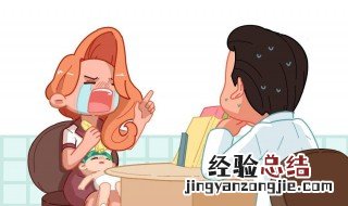 眼睛眼屎多是哪里上火 眼睛眼屎多是上火吗