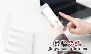 oppo手机的语音助手叫什么名字来着 oppo手机的语音助手叫什么名字