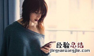 oppo手机充电发热很烫什么原因 oppo手机充电手机发烫是什么原因