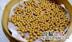 怎么洗大豆 大豆怎么清洗