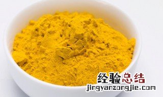 咖喱在衣服上怎么洗