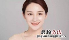 素颜妆需要哪些化妆品 素颜妆需要什么化妆品