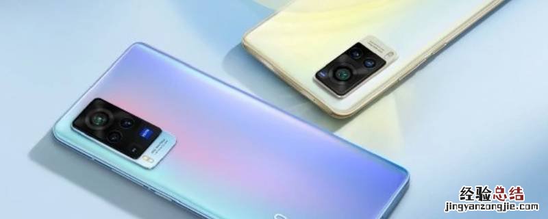 log信息采集vivo可以删除吗 vivo手机log文件在哪里删除