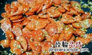 炸香肠的酱料配方加番茄酱怎么做 炸香肠的酱料