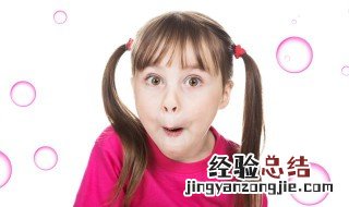 夸女孩子漂亮的句子 夸女孩子漂亮的句子有哪些
