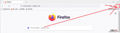 火狐浏览器怎么清理缓存快捷键 火狐浏览器怎么清理缓存