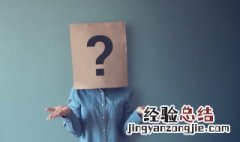 因为亲属卡解绑后钱退到哪里了 亲属卡解绑后钱退到哪里了