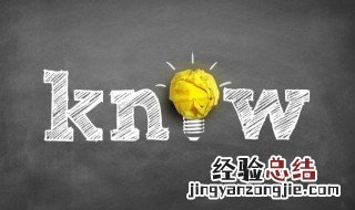 babe可以叫男生吗 babe可以称呼男朋友吗什么意思