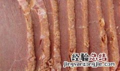 熟牛肉常温可放几天 熟牛肉常温可放几天吗