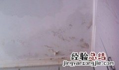 返潮和漏水区别 返潮和漏水的区别