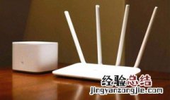 如何增强wiFi信号? 如何增强wifi信号