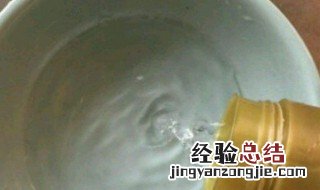 白醋如何淡斑 白醋如何淡斑效果好