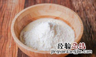 泡打粉怎么用 泡打粉的使用技巧