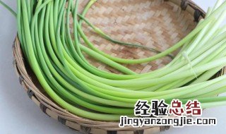 蒜苔拔出来的方法图解 蒜苔拔出来的方法