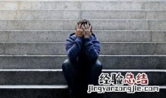 让人心酸的伤感句子图片 让人心酸的伤感句子