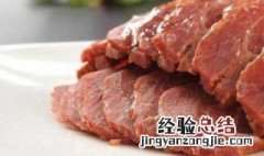 龙肉指的是什么肉 龙肉是啥肉