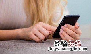 苹果手机为什么下载不了软件 苹果手机为什么下载不了软件了