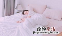 梦见穿鞋子是什么意思 周公解梦 梦见穿鞋子是什么意思