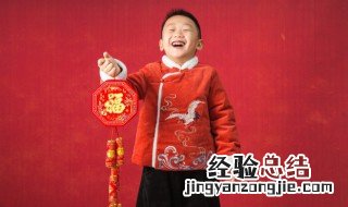 开工祝福语大全 盘点开工祝福语
