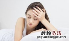 怎样使白头发变黑? 怎么使白头发变黑发