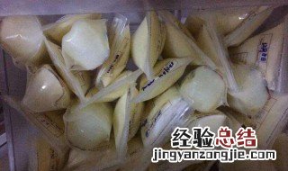 冷冻的母乳怎么解冻 冷冻的母乳怎么解冻给宝宝喝最好