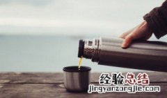 水杯上的防漏圈老掉怎么固定 水杯上的防漏圈老掉怎么办