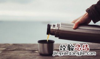 水杯上的防漏圈老掉怎么固定 水杯上的防漏圈老掉怎么办