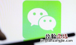 儿子满月酒微信通知 儿子满月酒微信通知简单一点